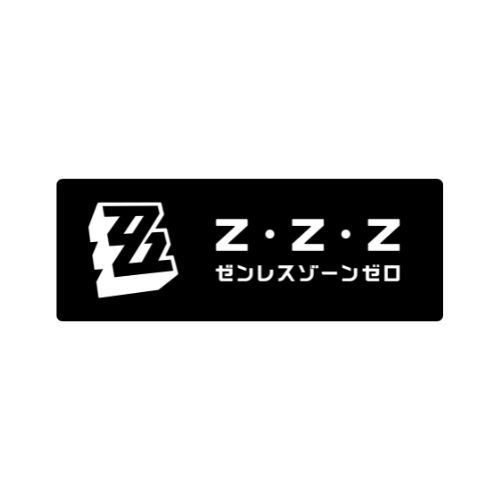 ゼンレスゾーンゼロ