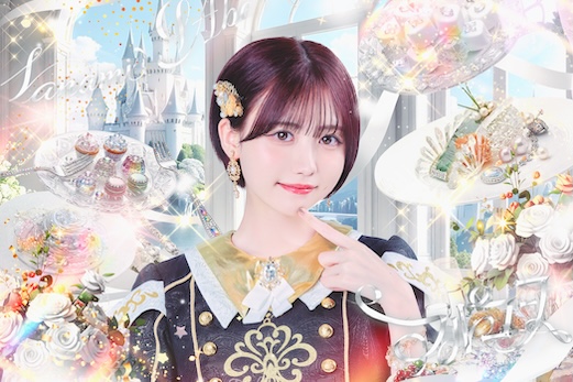 阿部菜々実