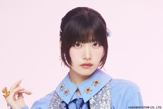 奥田彩友 SWEET STEADY