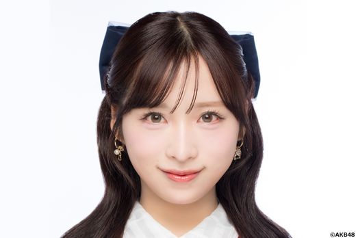 小栗有以 AKB48