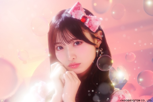 久保怜音 log you