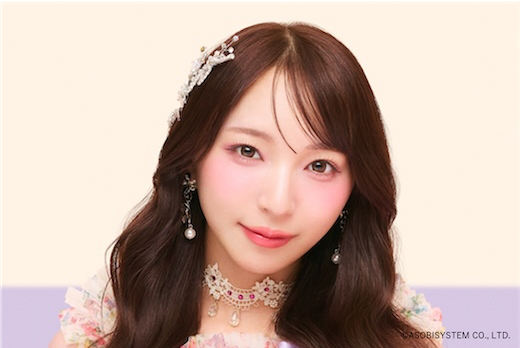 塩川莉世 SWEET STEADY