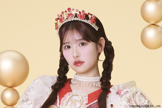 月足天音 FRUITS ZIPPER