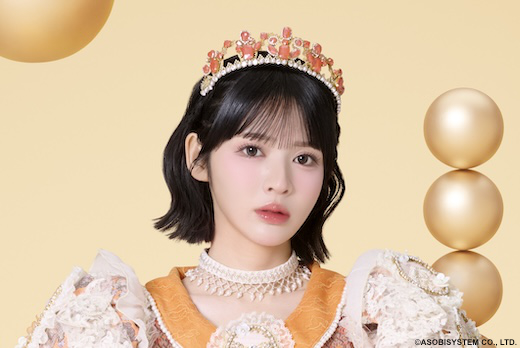 鎮西寿々歌 FRUITS ZIPPER