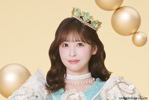 櫻井優衣 FRUITS ZIPPER