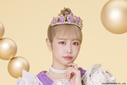 仲川瑠夏 FRUITS ZIPPER