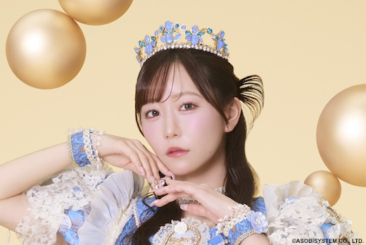 真中まな FRUITS ZIPPER