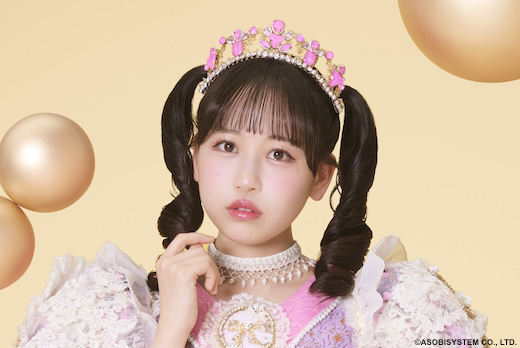 松本かれん FRUITS ZIPPER