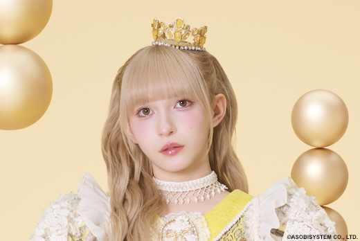 早瀬ノエル FRUITS ZIPPER