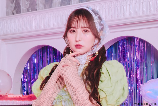 小川奈々子 CANDY TUNE