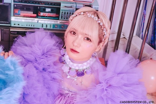 宮野静 CANDY TUNE