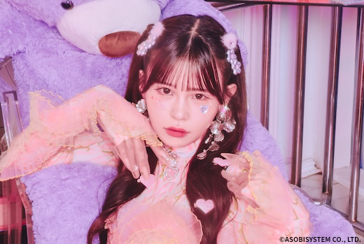 村川緋杏 CANDY TUNE