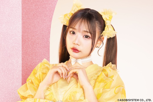 古澤里紗 CUTIE STREET