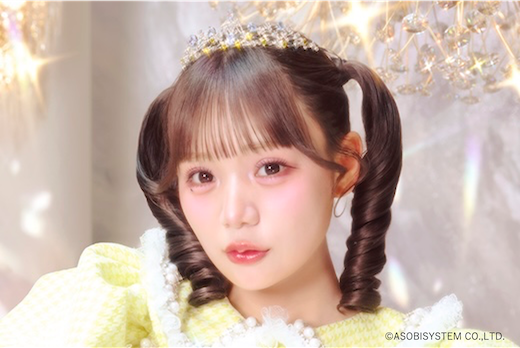 古澤里紗 CUTIE STREET