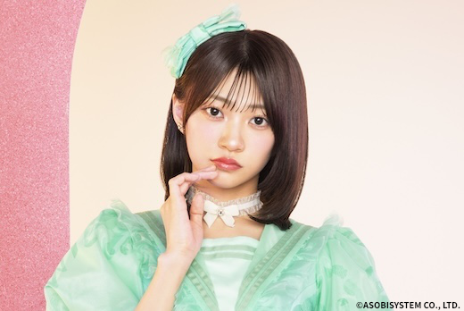 板倉可奈 CUTIE STREET