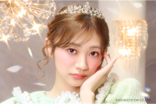 板倉可奈 CUTIE STREET