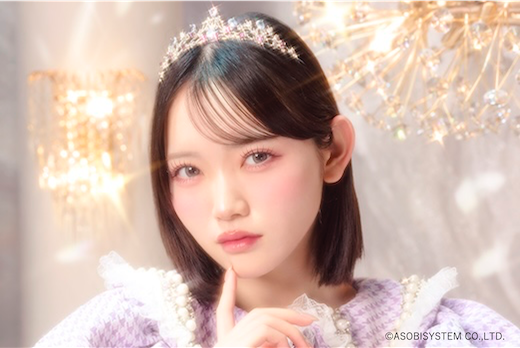 真鍋凪咲 CUTIE STREET