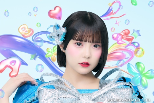 福山梨乃 CANDY TUNE
