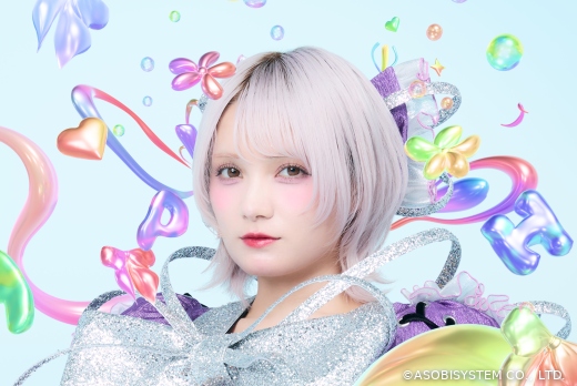 宮野静 CANDY TUNE