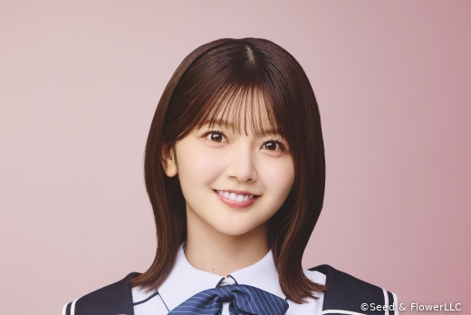 山下葉留花 日向坂46