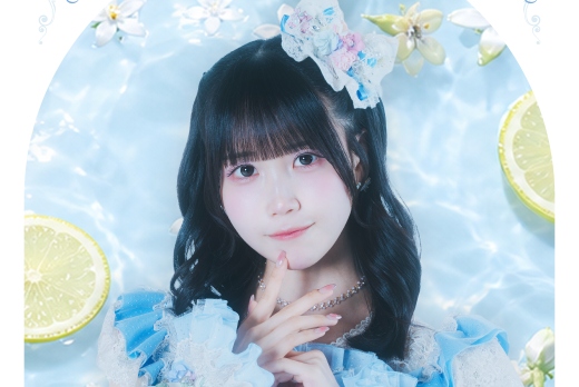 小野莉々 ドラマチックレコード