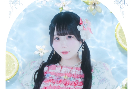 新居歩美 ドラマチックレコード