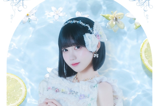 松本芽留 ドラマチックレコード